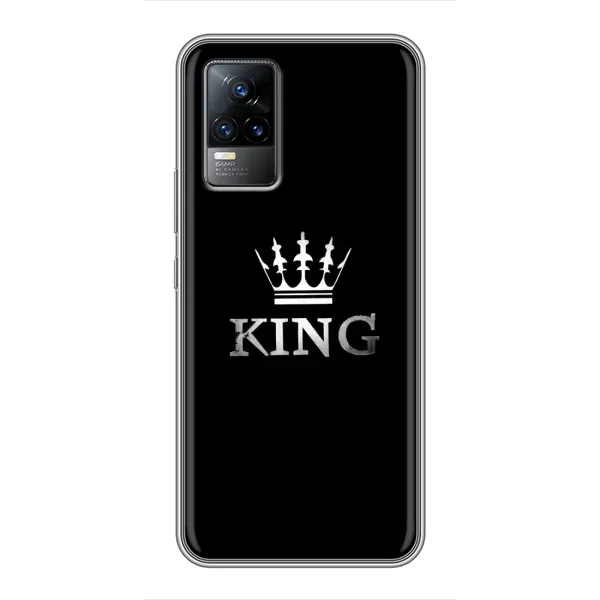 Чехол с принтом «KING» для Vivo S9e Чехол с принтом «KING» для Vivo S9e
