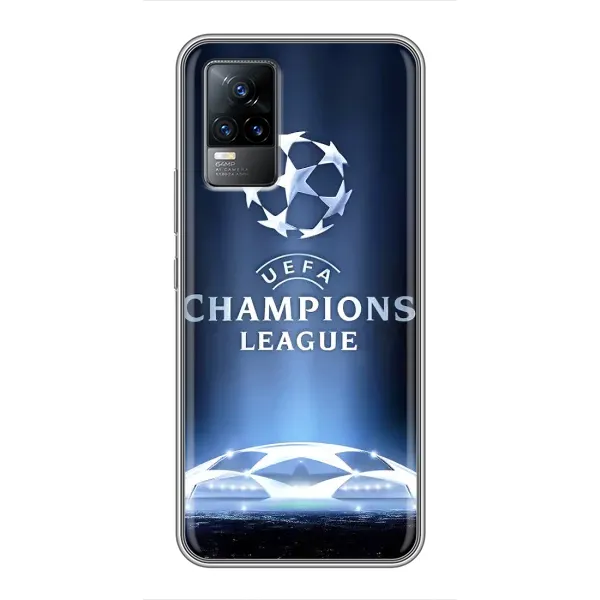 Чохол з принтом «Ліга чемпіонів» для Vivo S9e Чохол з принтом «Ліга чемпіонів» для Vivo S9e