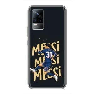 Чохли для Vivo S9e (Leo чемпіон) (AlphaPrint) (Messi ПСЖ)