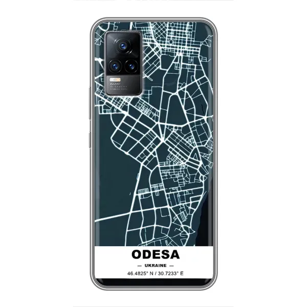Чохол з принтом «Одеса» для Vivo S9e