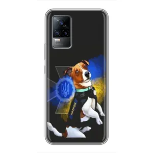 Чехлы с картинкой собаки Патрон для Vivo S9e (AlphaPrint) (Патрон собачка)