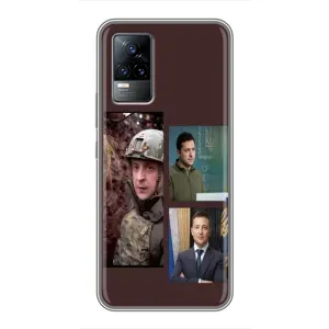 Чехол для Vivo S9e (AlphaPrint - с принтом Зеленского) (Президент)