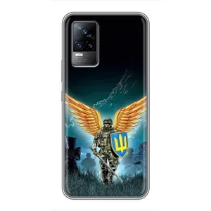 Чехлы с картинкой ЗСУ для Vivo S9e (AlphaPrint) (Солдат ЗСУ)