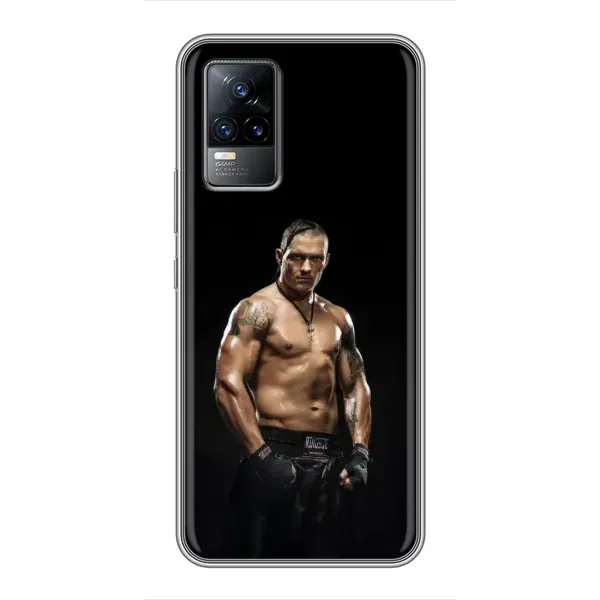 Чехол с принтом «Чемпион Александр Усик» для Vivo S9e Чехол с принтом «Чемпион Александр Усик» для Vivo S9e