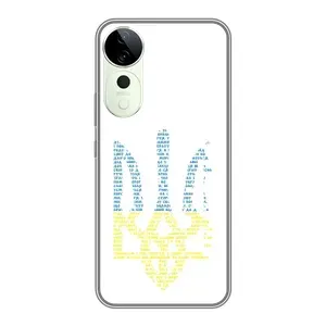 Чохли для Vivo T3 Ultra Укр. Символіка (AlphaPrint) (Герб з букв)