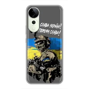 Чехлы с картинкой ЗСУ для Vivo T3 Ultra (AlphaPrint) (Героям Слава)