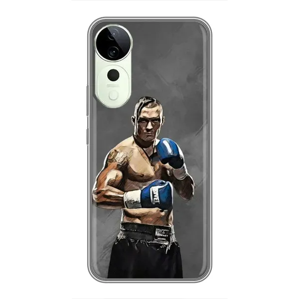 Чехол с принтом «Александр Усик» для Vivo T3 Ultra