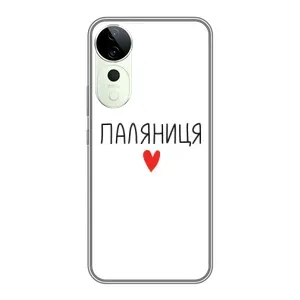 Чохли (Доброго вечора, ми за України) для Віво Т3 Ультра (AlphaPrint) (Паляниця)