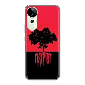 Украинские Чехлы для Vivo T3 Ultra с картинкой УПА (AlphaPrint) (Патриот)
