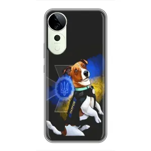 Чехлы с картинкой собаки Патрон для Vivo T3 Ultra (AlphaPrint) (Патрон собачка)