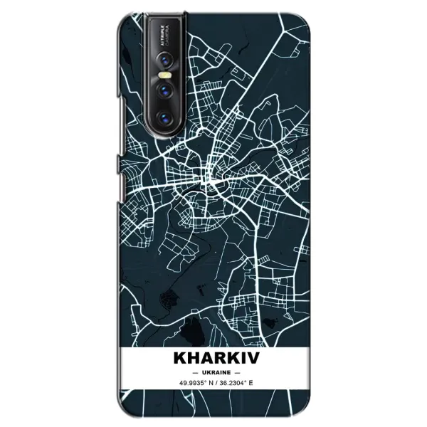 Чехол с принтом «Харьков» для Vivo V15 Pro