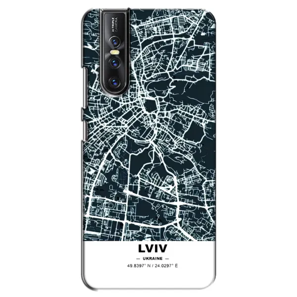 Чехол с принтом «Львов» для Vivo V15 Pro