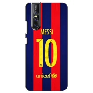 Чехлы Месси для Vivo V15 Pro (AlphaPrint) (Messi Barca 10)
