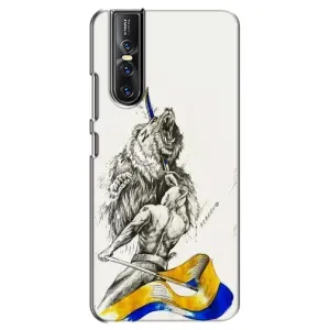 Чехлы Доброго вечора, ми за України для Виво В15 Про (AlphaPrint) (Победа)