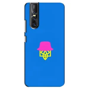 Чехлы для Vivo V15 Pro Укр. Символика (AlphaPrint) (Шапка на гербу)