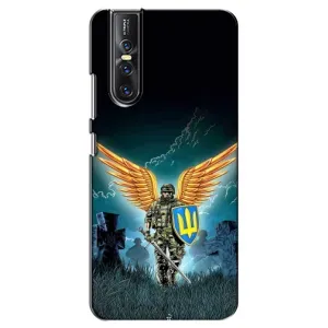 Чехлы с картинкой ЗСУ для Vivo V15 Pro (AlphaPrint) (Солдат ЗСУ)
