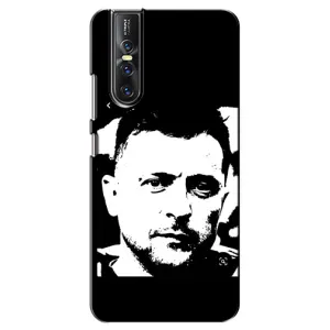 Чохол для Vivo V15 Pro (AlphaPrint - с принтом Зеленського) (Зеленский АРТ)