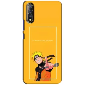 Анимешный чехол для ViVO V17 Neo (Аниме Наруто)