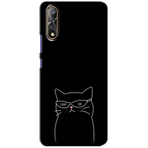Чехол с рисунком кот на ViVO V17 Neo (Равнодушный кот)