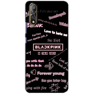 Чехол с принтом «BLACKPINK» для Vivo V17 Neo