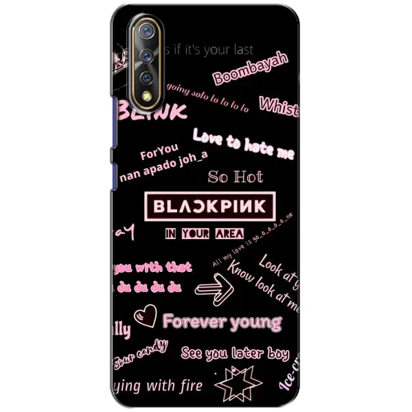 Чехол с принтом «BLACKPINK» для Vivo V17 Neo