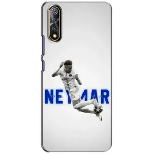 Чохол Неймар для ViVO V17 Neo (AlphaPrint) (Бразилець Неймар)