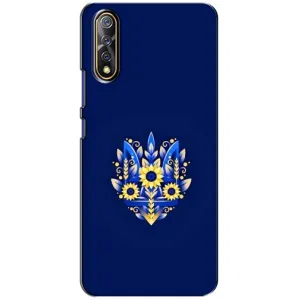 Чехлы для ViVO V17 Neo  Укр. Символика (AlphaPrint) (Цветочный Герб)