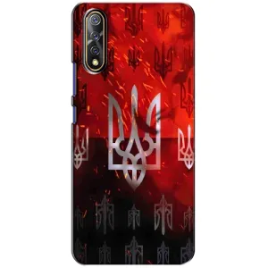 Украинские Чехлы для ViVO V17 Neo с картинкой УПА (AlphaPrint) (ГЕРБ УПА)