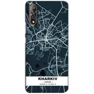 Чехол с принтом «Харьков» для Vivo V17 Neo
