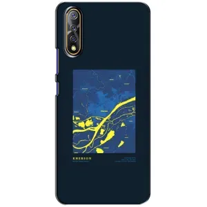 Чехол с принтом «Херсон» для Vivo V17 Neo