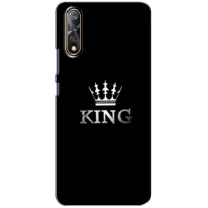 Чехол с Короной Виво В17 Нео - (AlphaPrint) (KING)