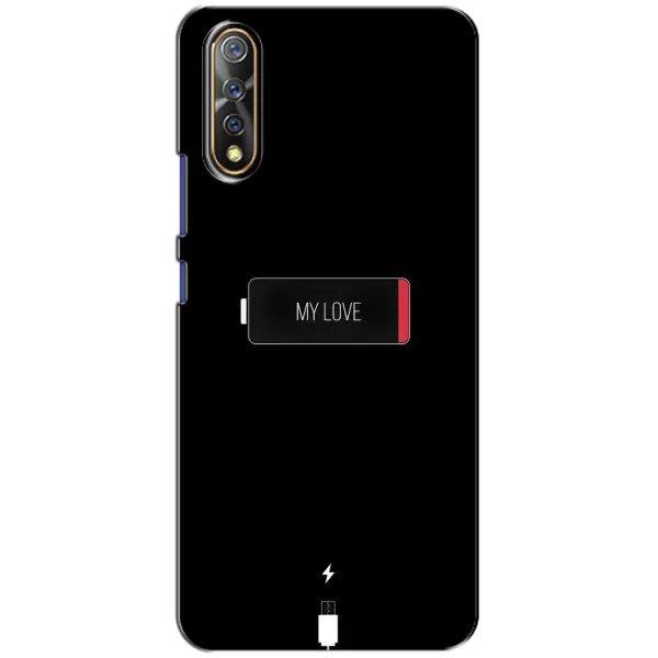 Чохол з принтом «Love battery» для Vivo V17 Neo
