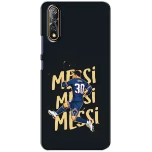 Чехлы для ViVO V17 Neo (Leo чемпион) (AlphaPrint) (Messi ПСЖ)