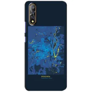 Чехол с принтом «Полтава» для Vivo V17 Neo