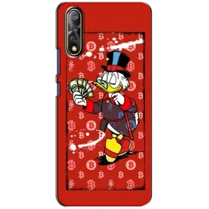 Чехлы для Виво В17 Нео - Scrooge MagDag (PREMIUMPrint) (Scrooge MagDag)