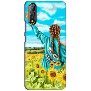 Чехол для Патриота Украины ViVO V17 Neo - (AlphaPrint) (Украиночка)