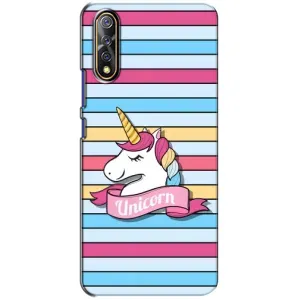 Чохол для ВіВО V17 Нео - (Єдинорожки - Новинки) (AlphaPrint) (Unicorn)