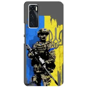 Чехлы с картинкой ЗСУ для ViVO V20 se (AlphaPrint)