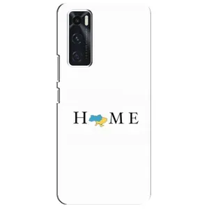 Чохол для Патріота України ViVO V20 se - (AlphaPrint) (Home)