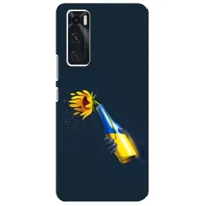Чохол для Патріота України ViVO V20 se - (AlphaPrint) (Коктель молотова)