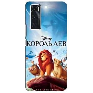 Чохол Король лев на ВІВО V20 се (Постер Король Лев)
