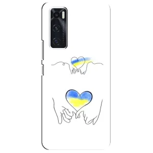 Чохол для Патріота України ViVO V20 se - (AlphaPrint) (Мир Україні)