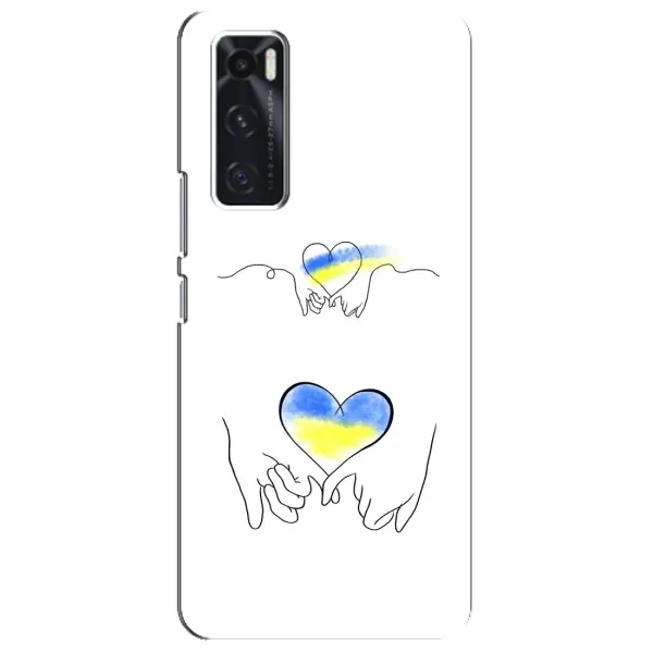 Чохол з принтом «Мир Україні» для Vivo V20 se