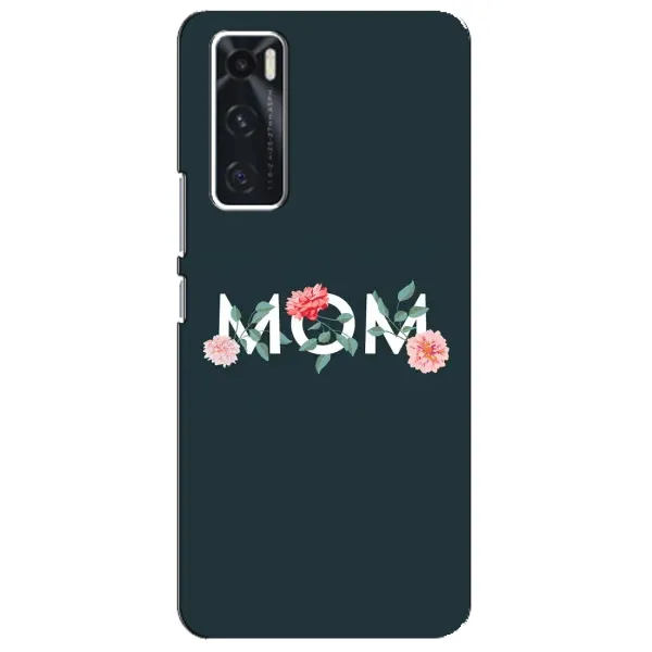Чехол с принтом «Mom дизайн» для Vivo V20 se Чехол с принтом «Mom дизайн» для Vivo V20 se