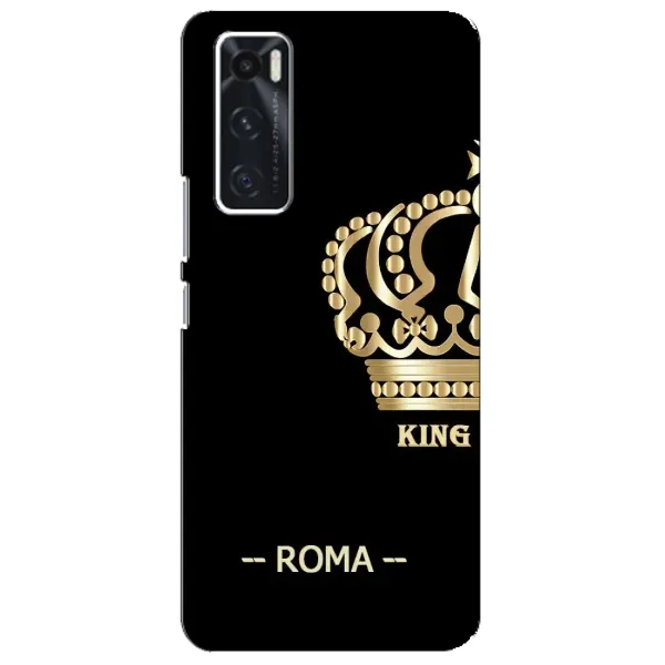 Чохол з принтом «Roma» для Vivo V20 se