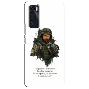 Чохли для ViVO V20 se с принтом Тараса Шевченко (AlphaPrint)