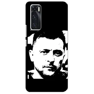 Чохол для ViVO V20 se (AlphaPrint - с принтом Зеленського)