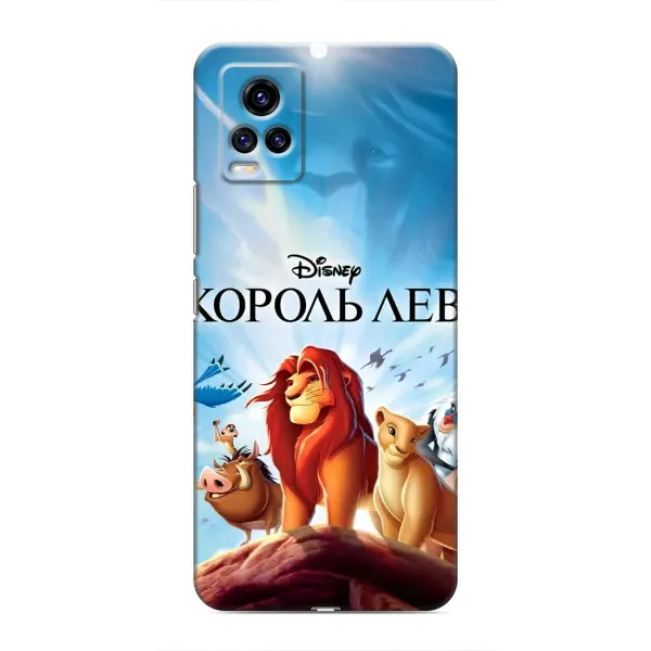 Чохол з принтом «Постер Король Лев» для Vivo V20