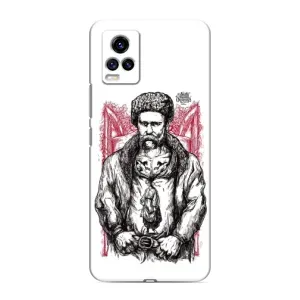 Чехлы для ViVO V20 с принтом Тараса Шевченко (AlphaPrint) (Козак Шевченко)