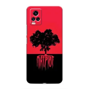 Украинские Чехлы для ViVO V20 с картинкой УПА (AlphaPrint) (Патриот)